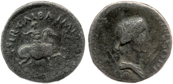 RIC I (second edition) Galba 86, реверс, bm