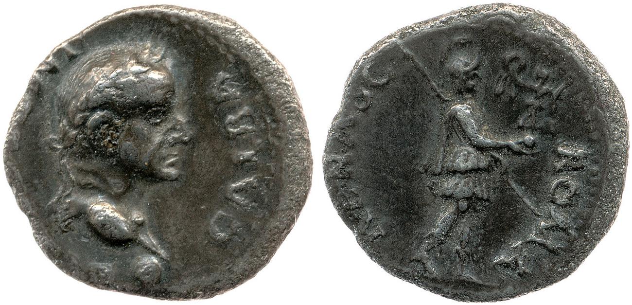 аверс RIC I (second edition) Galba 41