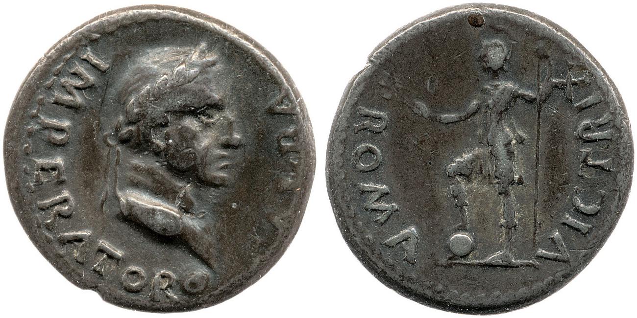 аверс RIC I (second edition) Galba 45