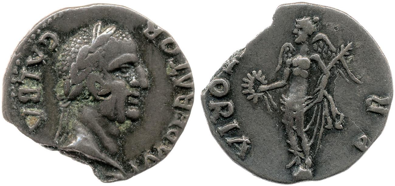 аверс RIC I (second edition) Galba 11