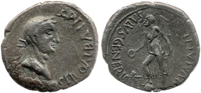 реверс RIC I (second edition) Galba 97
