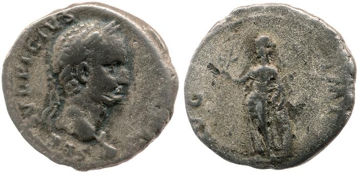 реверс RIC I (second edition) Galba 124