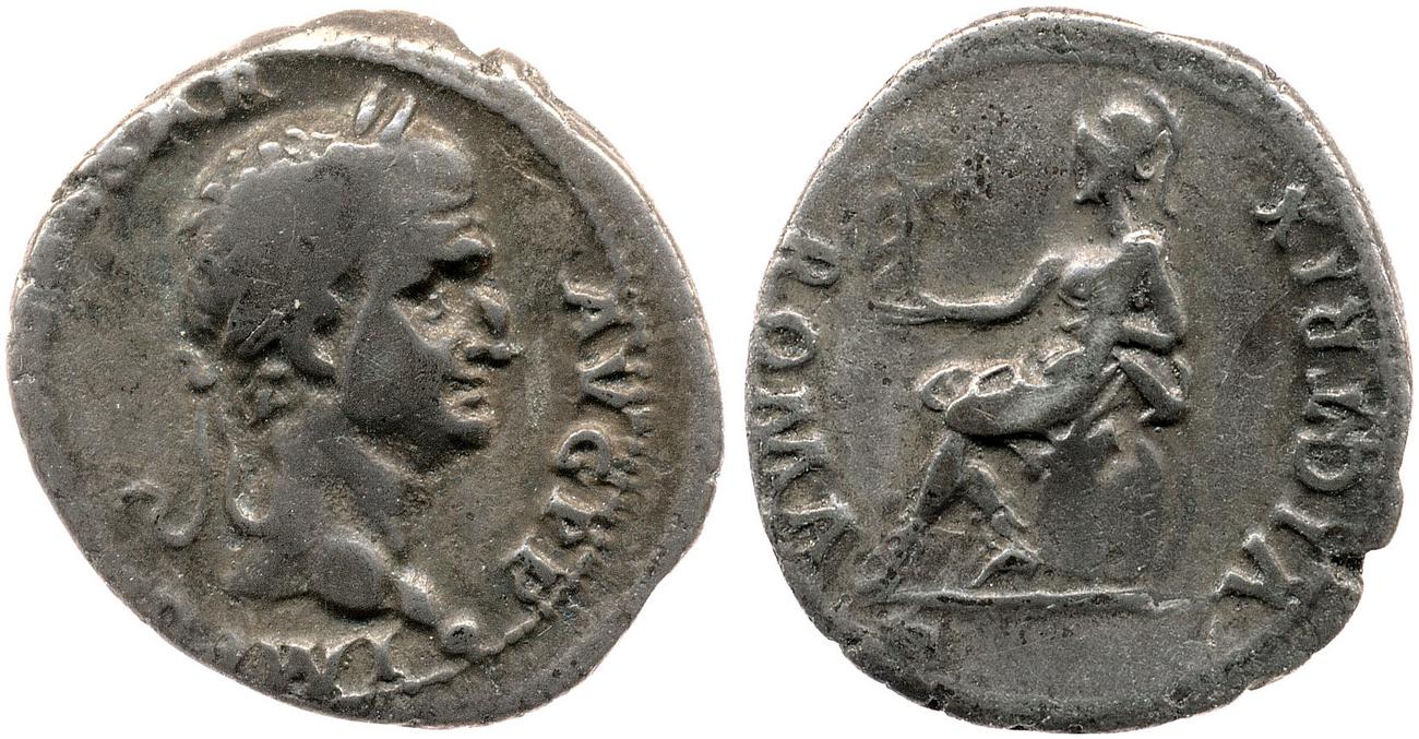 аверс RIC I (second edition) Galba 130