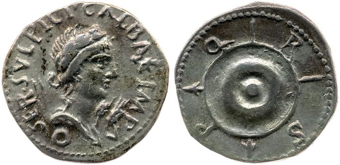 реверс RIC I (second edition) Galba 517