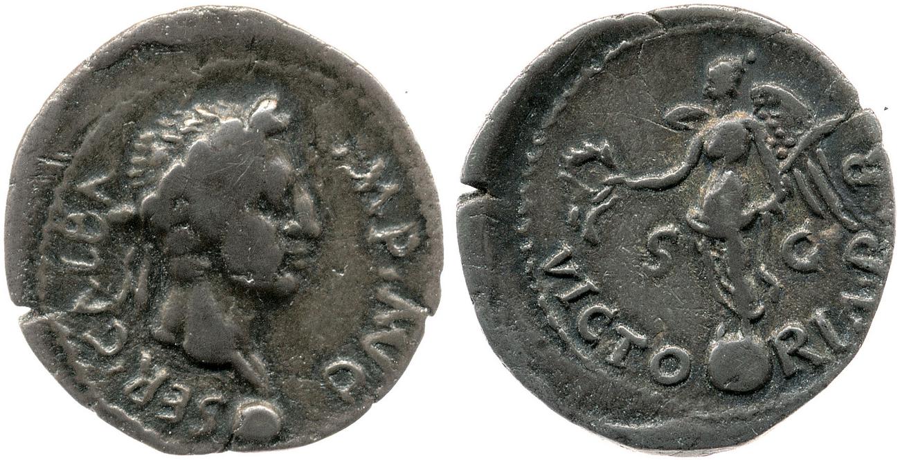 аверс RIC I (second edition) Galba 520