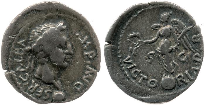реверс RIC I (second edition) Galba 520