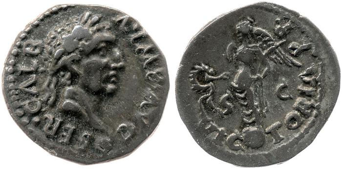 RIC I (second edition) Galba 520, реверс, bm