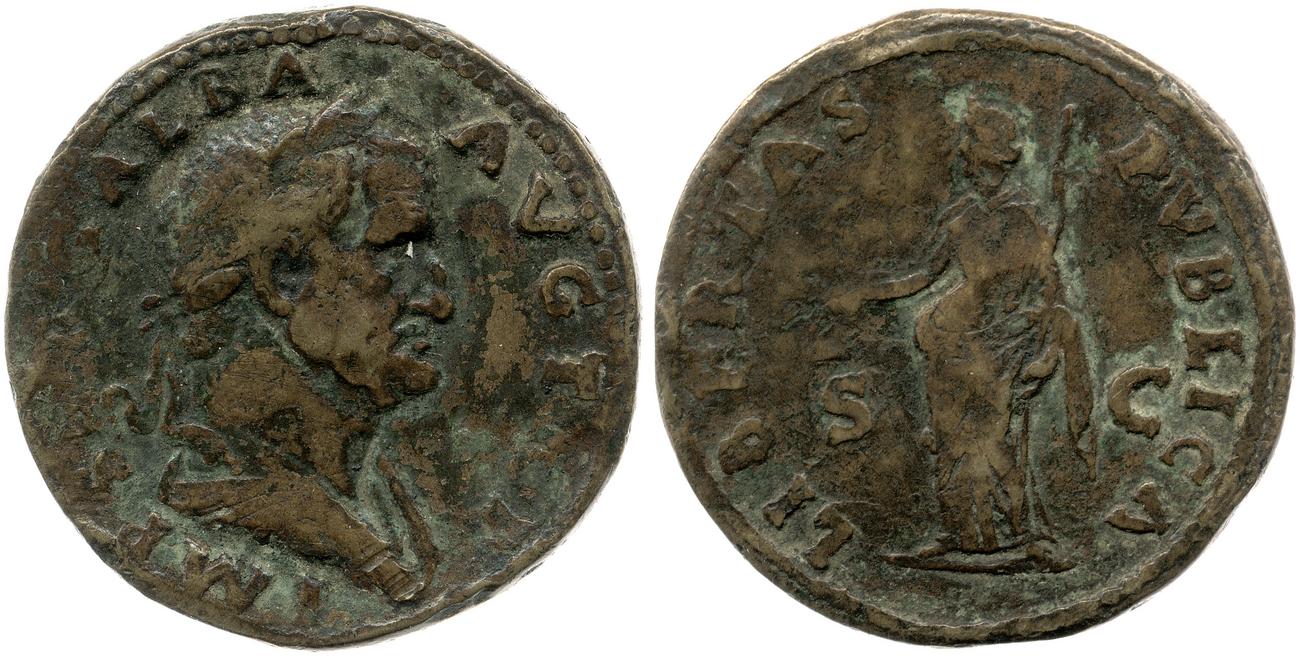 аверс RIC I (second edition) Galba 237