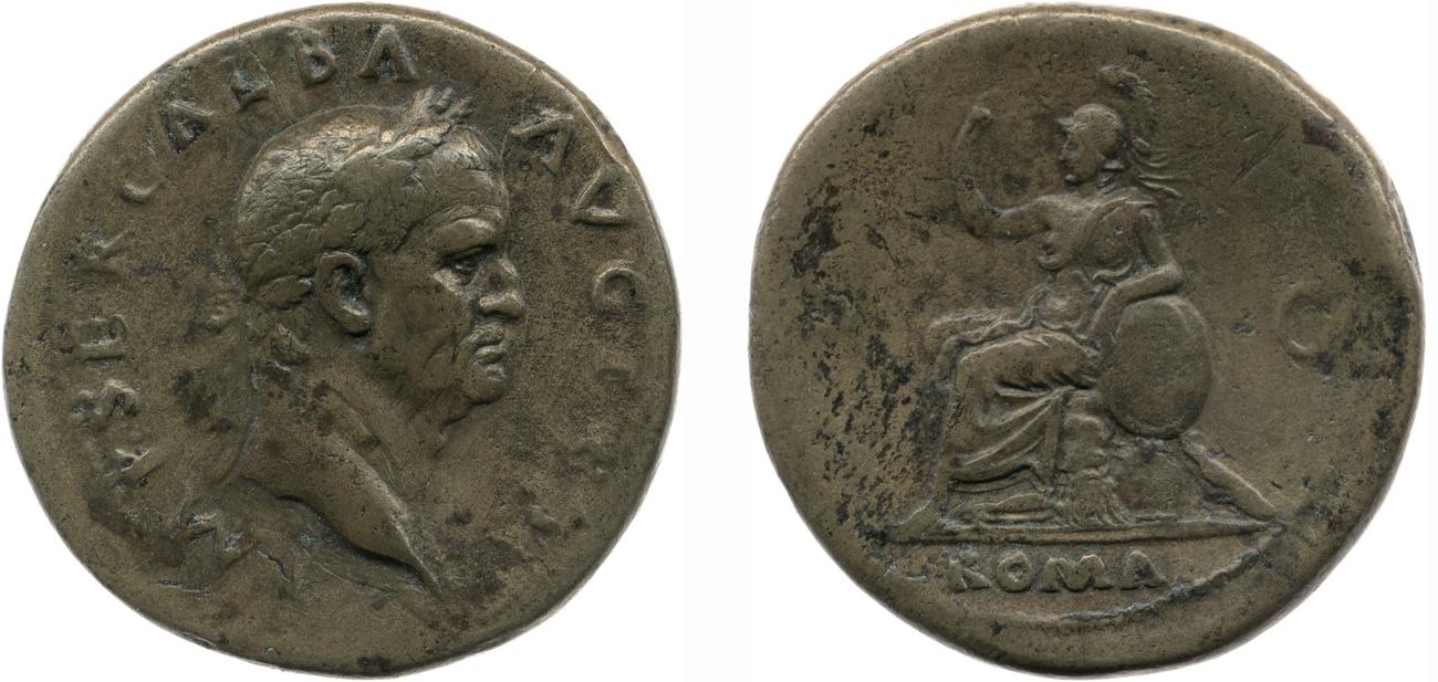 аверс RIC I (second edition) Galba 242