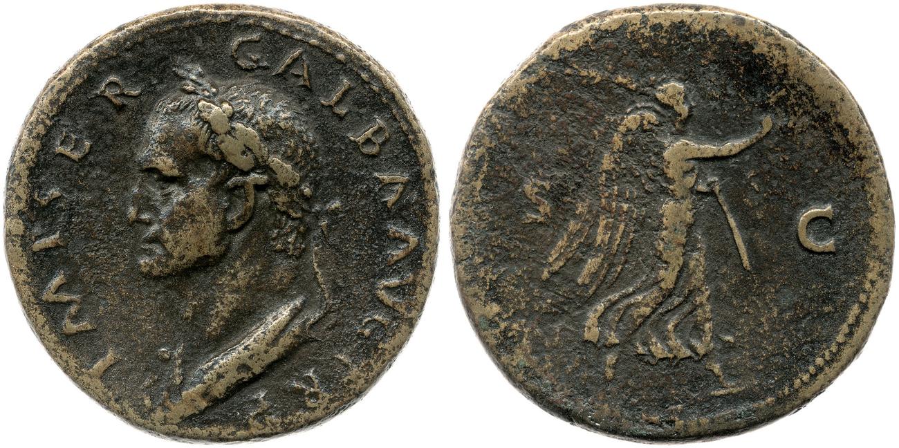 аверс RIC I (second edition) Galba 252