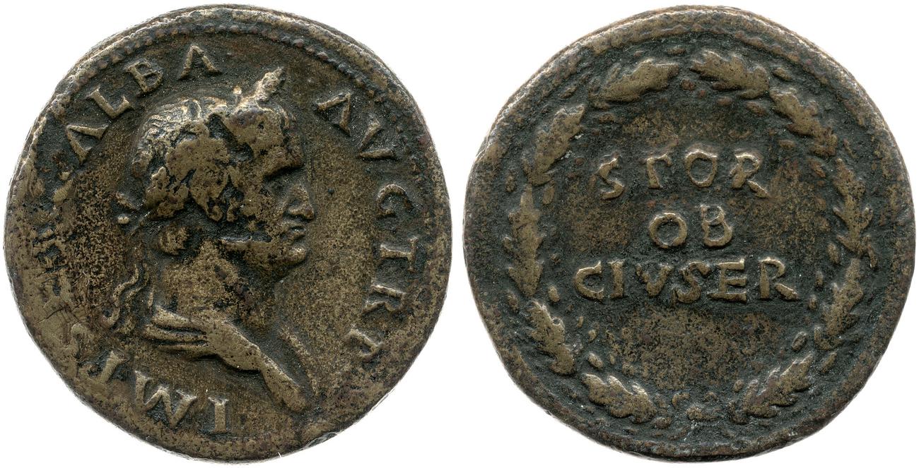 аверс RIC I (second edition) Galba 263