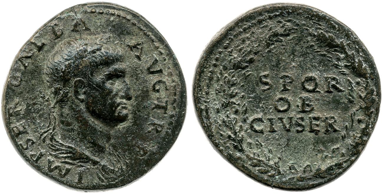 RIC I (second edition) Galba 263, аверс, Британский музей