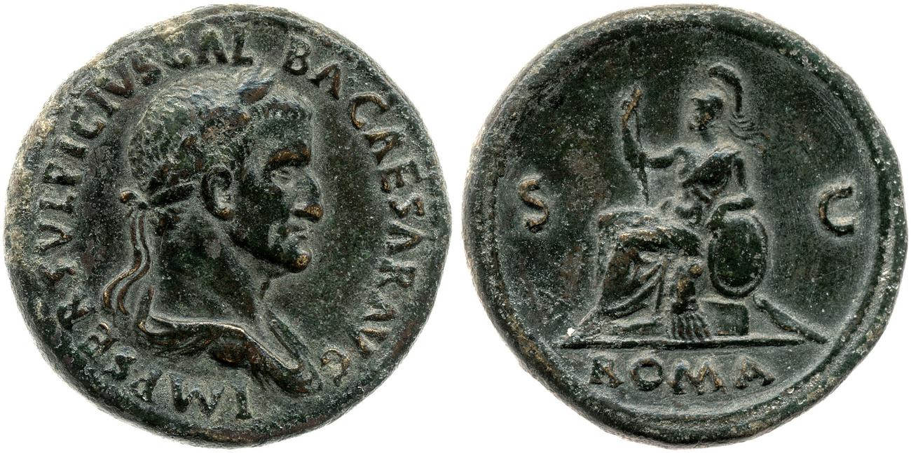 аверс RIC I (second edition) Galba 312