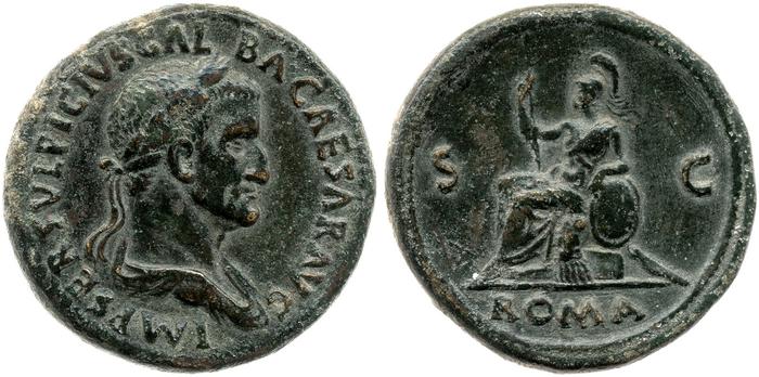 реверс RIC I (second edition) Galba 312