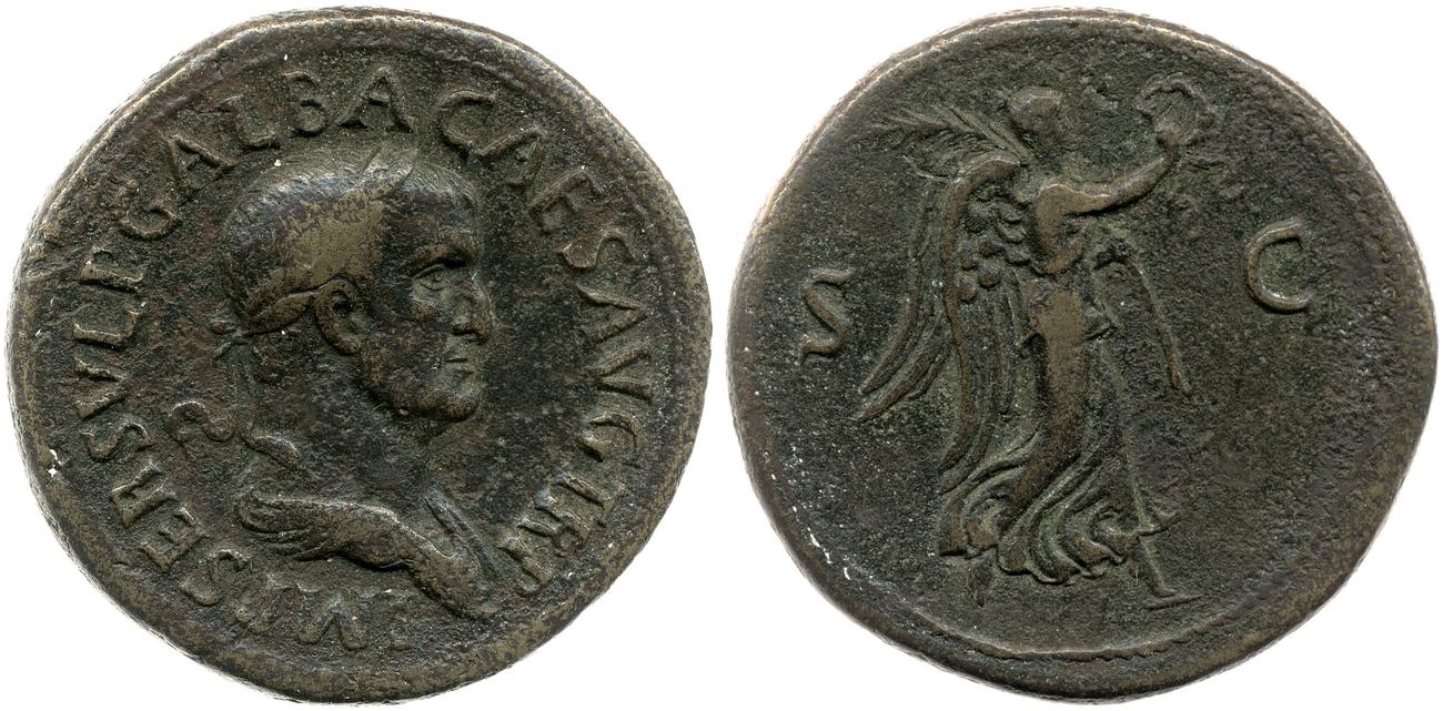 RIC I (second edition) Galba 313, аверс, bm