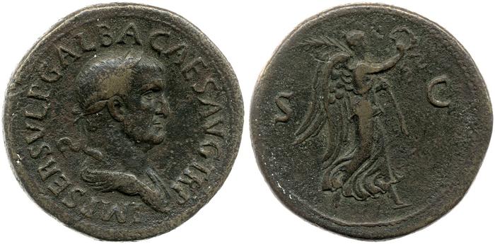 RIC I (second edition) Galba 313, реверс, bm