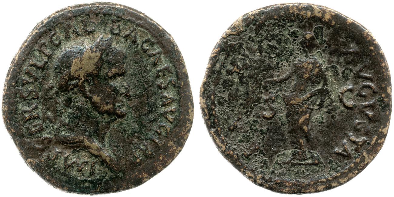 аверс RIC I (second edition) Galba 323