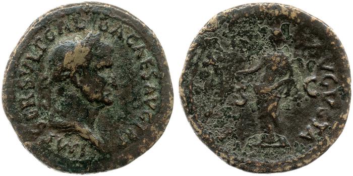 реверс RIC I (second edition) Galba 323