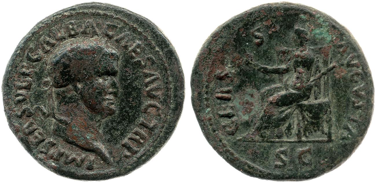 аверс RIC I (second edition) Galba 324