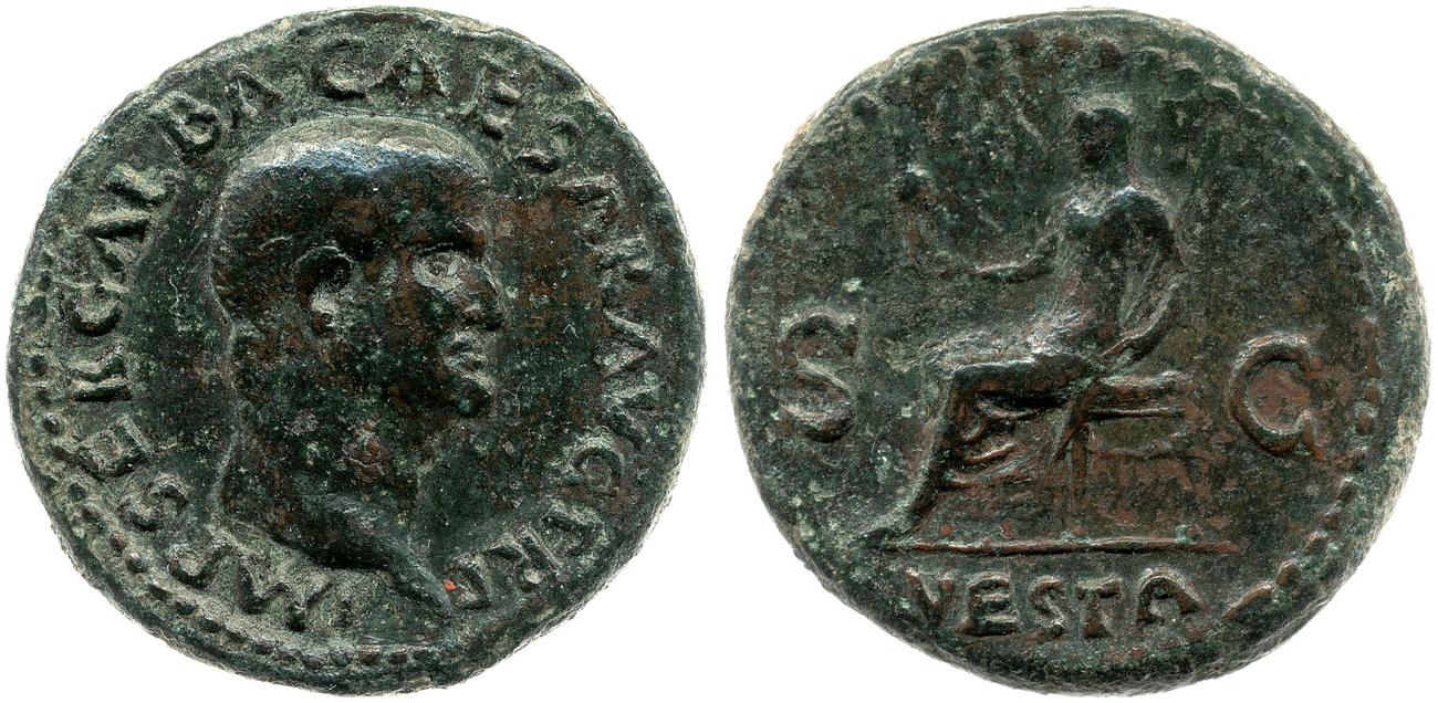 аверс RIC I (second edition) Galba 376