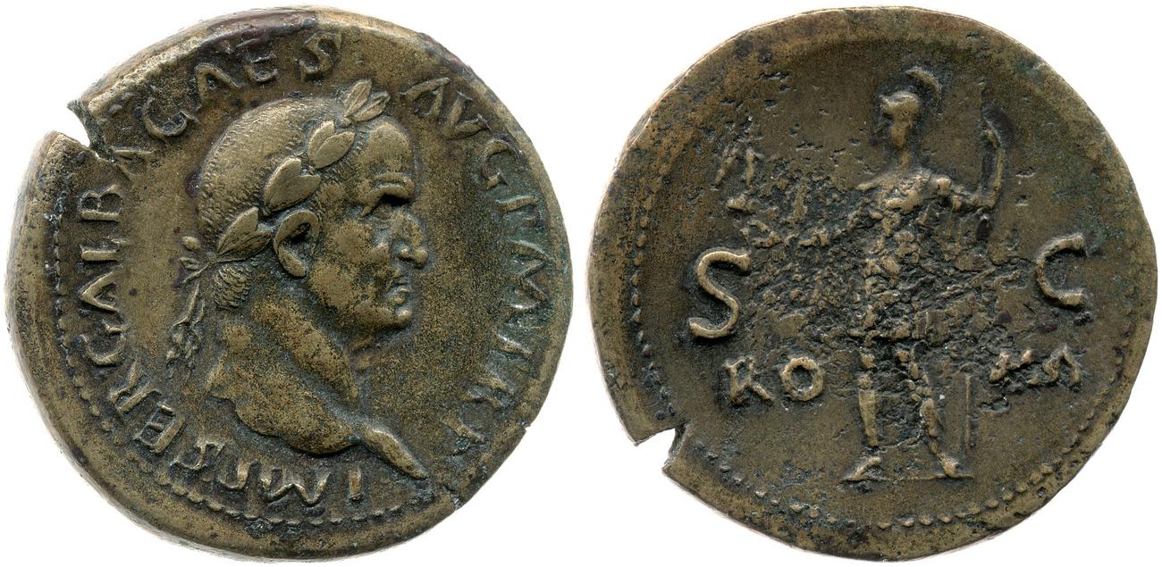 аверс RIC I (second edition) Galba 359