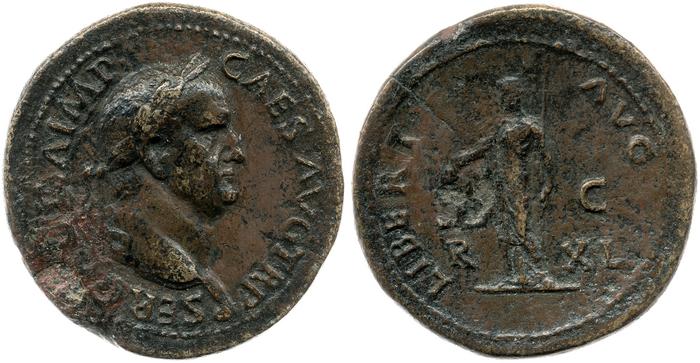 реверс RIC I (second edition) Galba 439