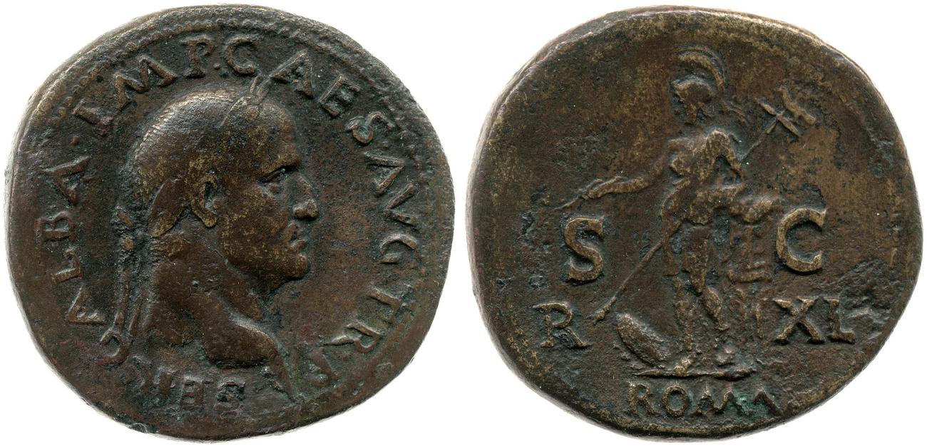аверс RIC I (second edition) Galba 450
