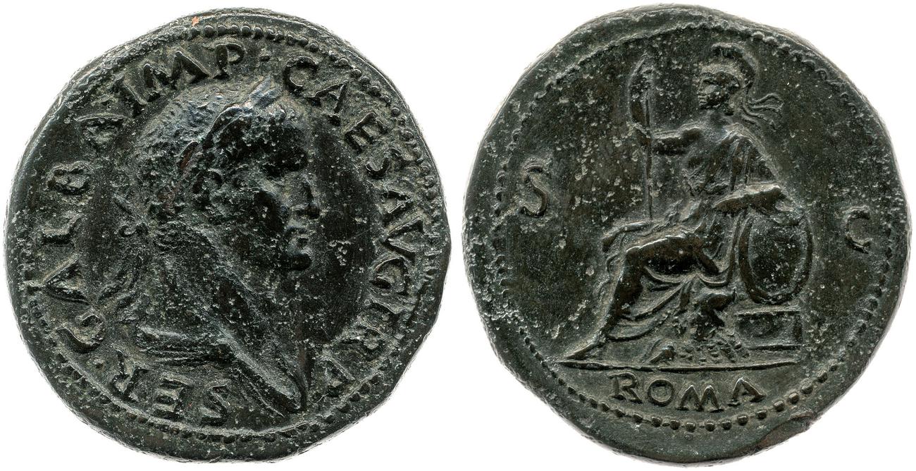 аверс RIC I (second edition) Galba 241