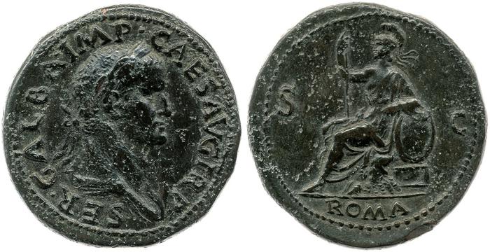 реверс RIC I (second edition) Galba 241