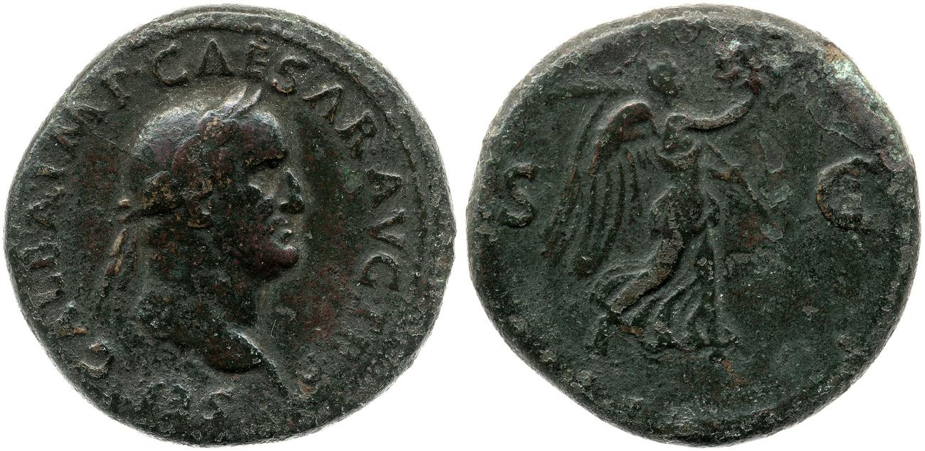 аверс RIC I (second edition) Galba 397