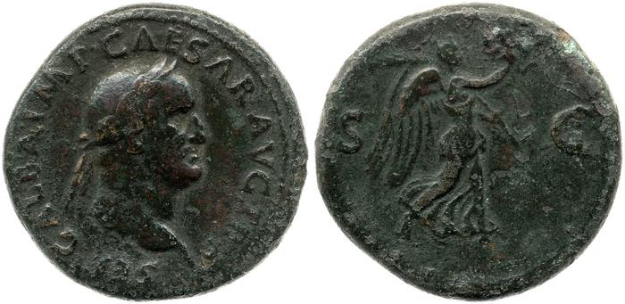 реверс RIC I (second edition) Galba 397