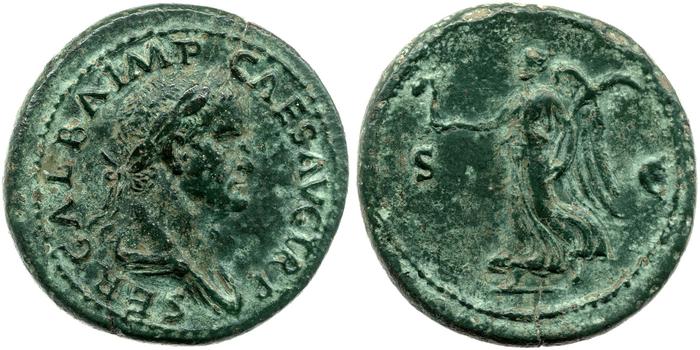 реверс RIC I (second edition) Galba 257