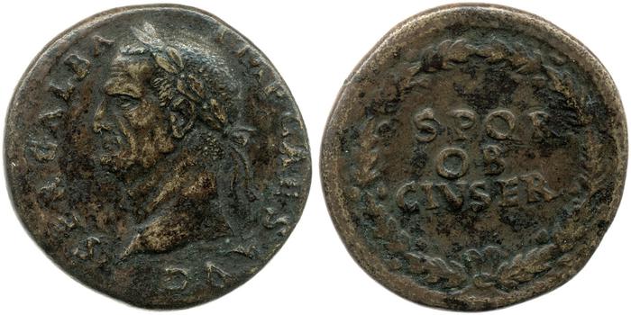 реверс RIC I (second edition) Galba 268