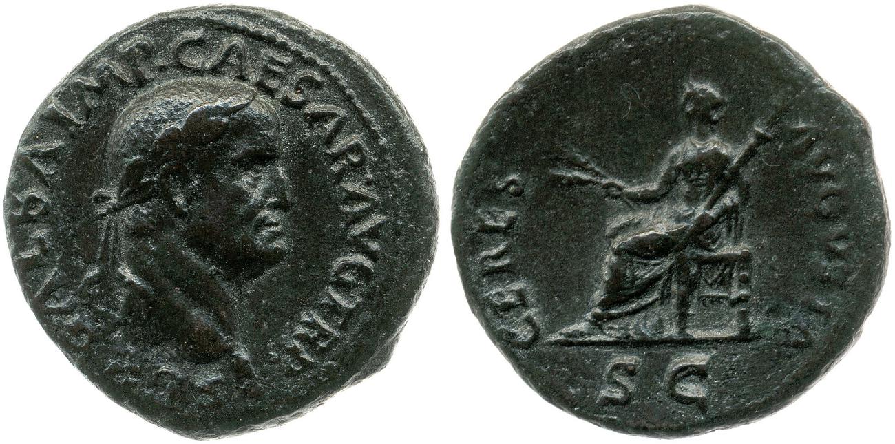 аверс RIC I (second edition) Galba 420