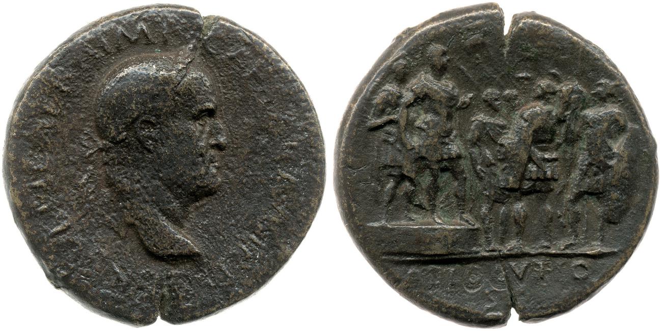 RIC I (second edition) Galba 466, аверс, bm