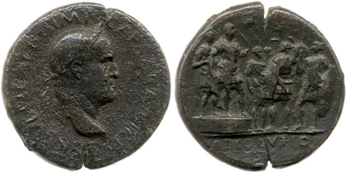 RIC I (second edition) Galba 466, реверс, bm