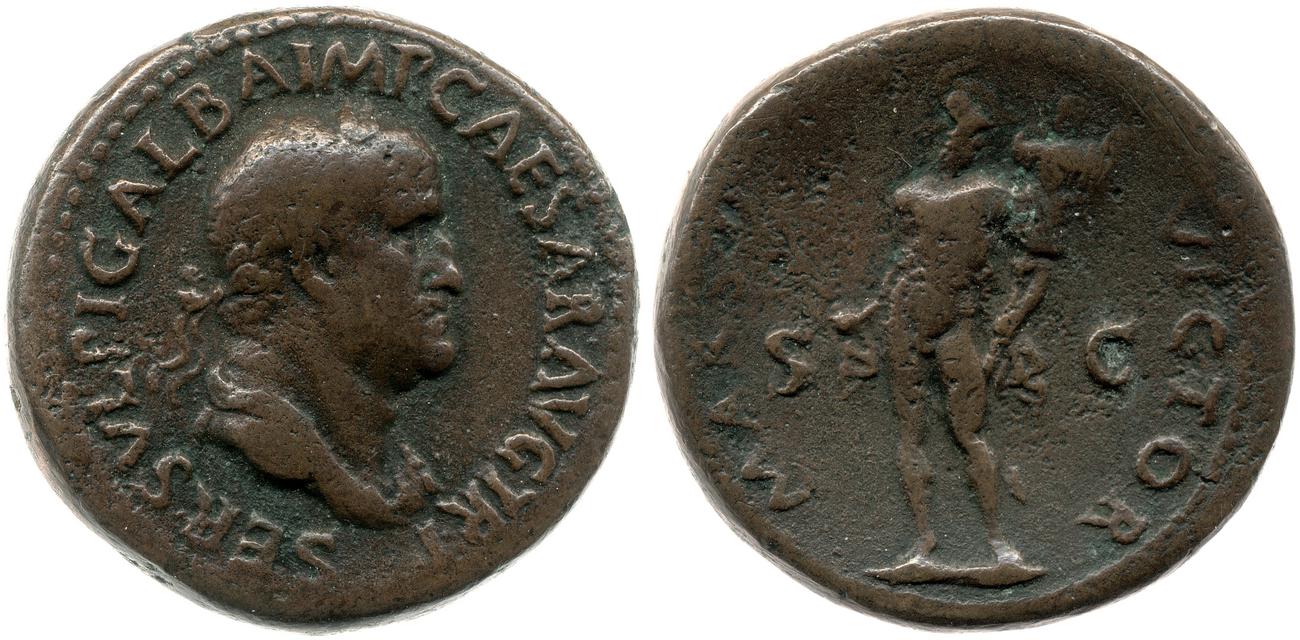 аверс RIC I (second edition) Galba 481