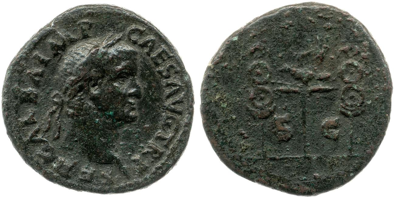 аверс RIC I (second edition) Galba 302