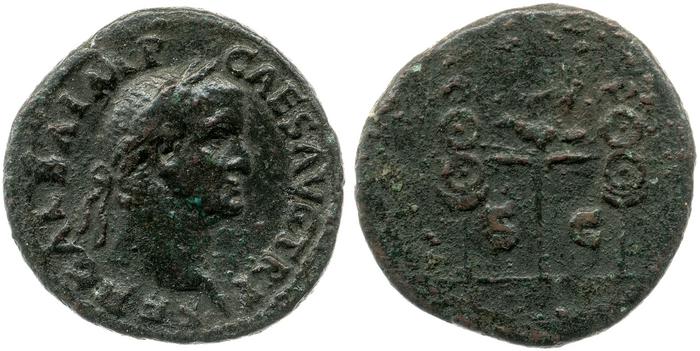 реверс RIC I (second edition) Galba 302