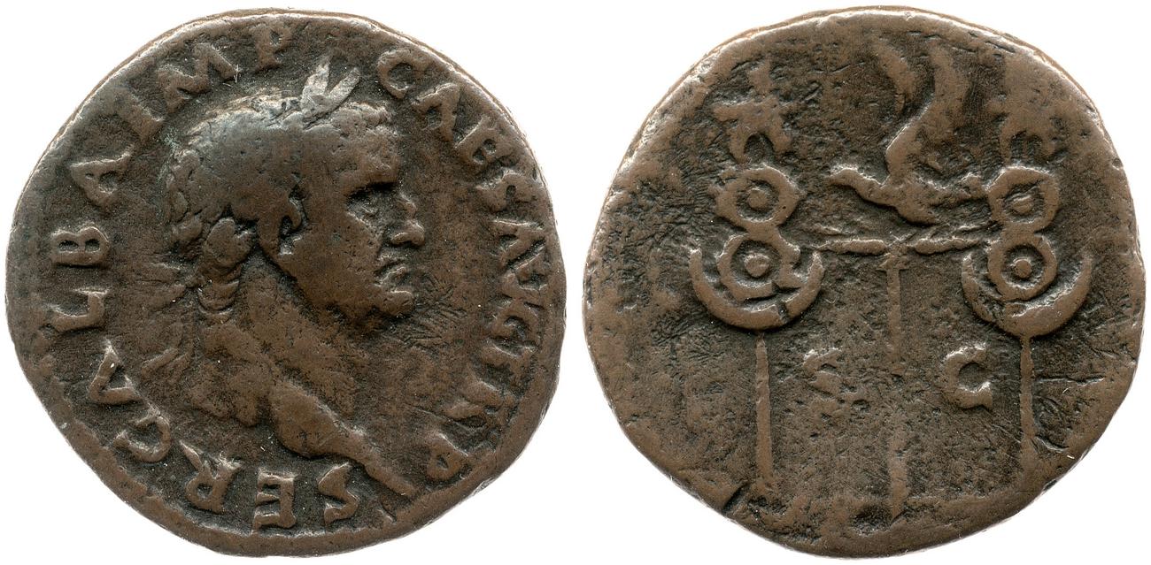 RIC I (second edition) Galba 302, аверс, bm