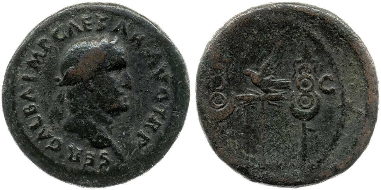 RIC I (second edition) Galba 428, аверс, bm