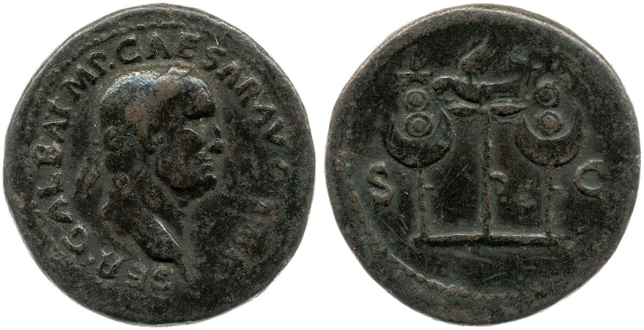 RIC I (second edition) Galba 428, аверс, bm