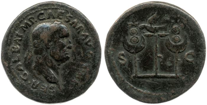 RIC I (second edition) Galba 428, реверс, bm