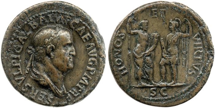 реверс RIC I (second edition) Galba 474