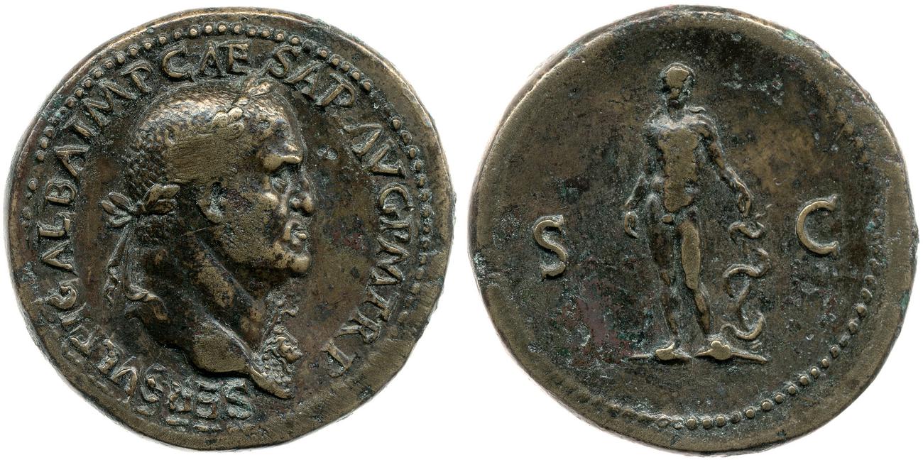 аверс RIC I (second edition) Galba 487