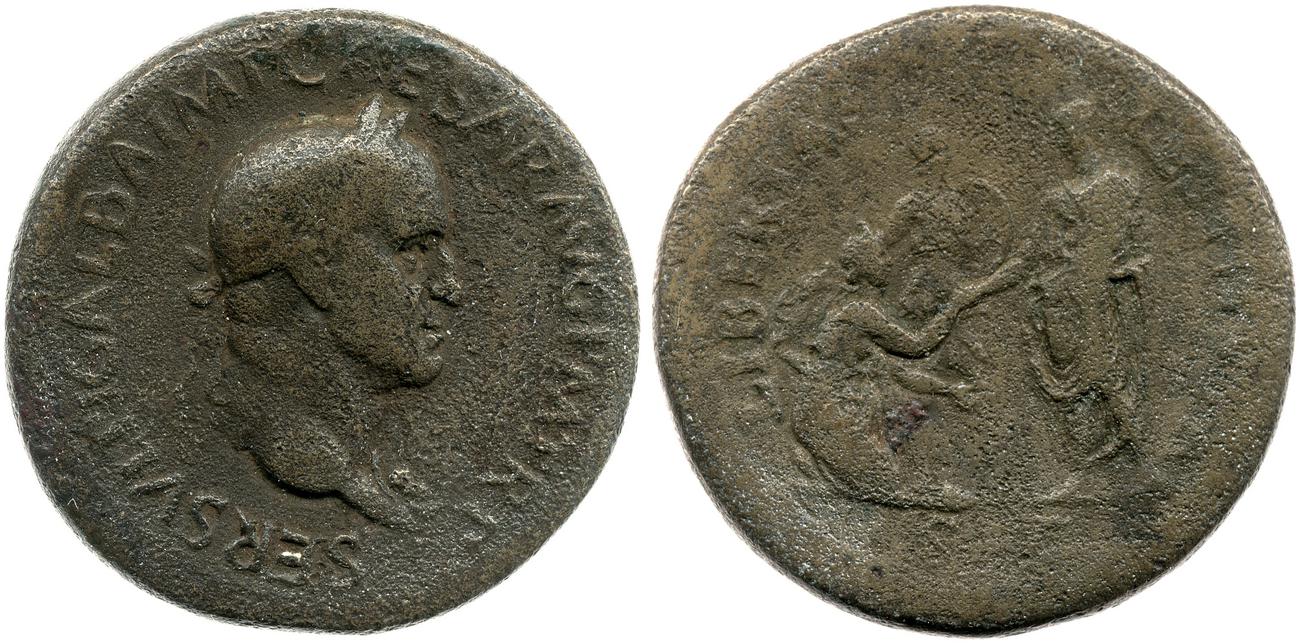 аверс RIC I (second edition) Galba 479