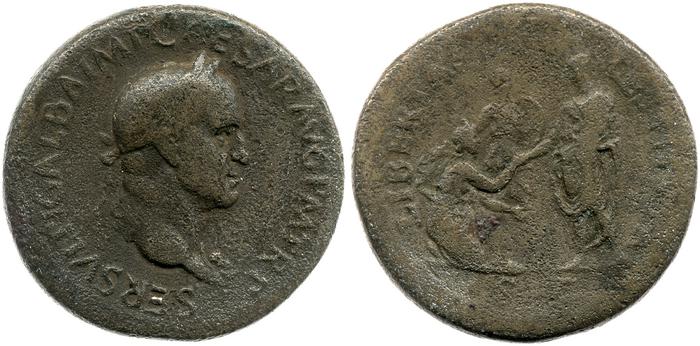 реверс RIC I (second edition) Galba 479