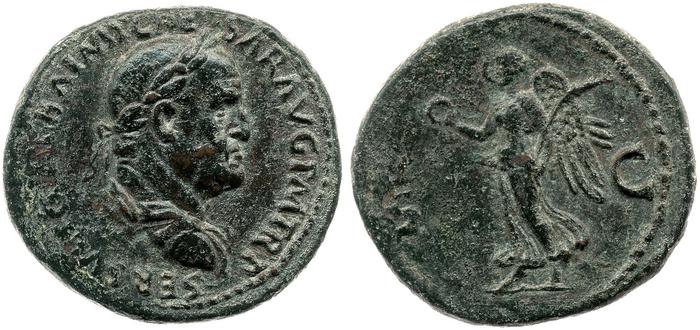 реверс RIC I (second edition) Galba 514