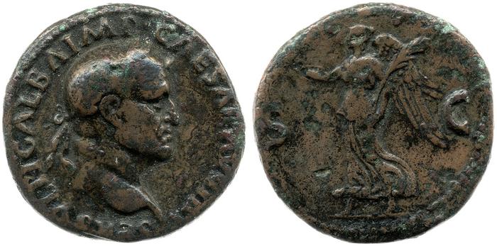 реверс RIC I (second edition) Galba 510