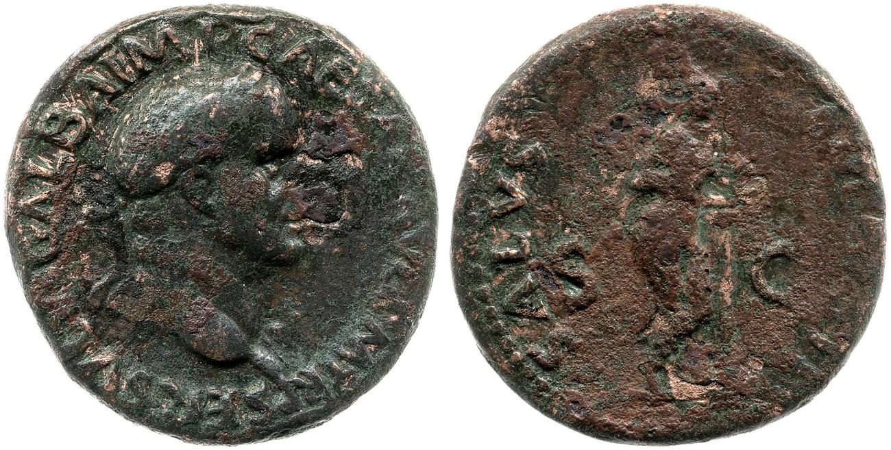 аверс RIC I (second edition) Galba 502